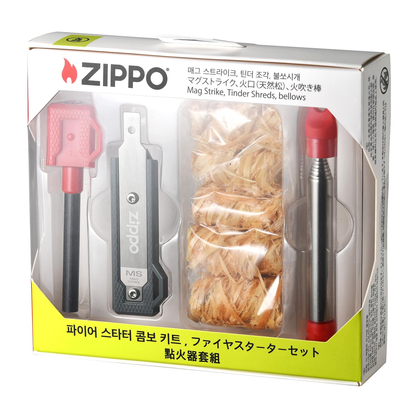 Amazon | 【Zippo正規輸入品】ファイヤースターターセット | ZIPPO
